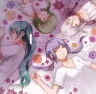 sissy songs / ねじ式