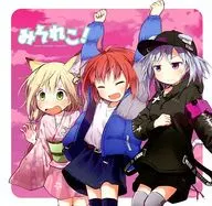 みそれこ! / miso-nicomi records