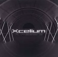 Xcelium -エクゼリウム- / K-MASERA