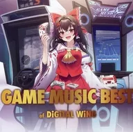 GAME MUSIC BEST of DiGiTAL WiNG / DiGiTAL WiNG