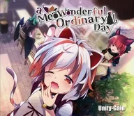 a Meowonderful Ordinary Day / Unity-Gain