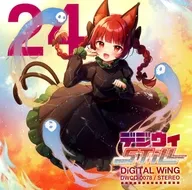 デジウィ STiLL / DiGiTAL WiNG