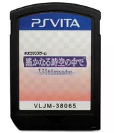 遙かなる時空の中で Ultimate  (箱説なし)