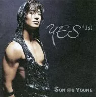 SON HO YOUNG / 1st YES[輸入盤]