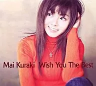 倉木麻衣 / Wish You The Best