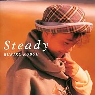 久宝留理子 / Steady(廃盤)