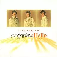 少年隊/PLAZONE’99 Goodbye＆Hello