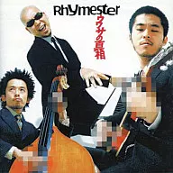 RHYMESTER / ウワサの真相