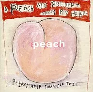 EPO / Peach