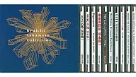 坂本龍一 / 坂本龍一コレクション