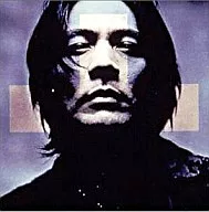 氷室京介 / Collective SOULS-THE BEST OF BEST-