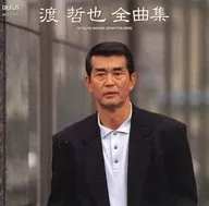 渡哲也 / 渡哲也全曲集(廃盤)