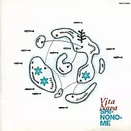 VITA NOVA / SHINONOME(廃盤)