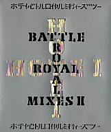 布袋寅泰 / BATTLE ROYAL MIXES II