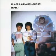 CHAGE＆ASKA / 熱い想い(廃盤)