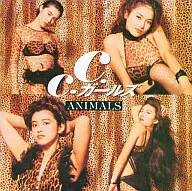 C.C.GIRLS / ANIMALS(廃盤)