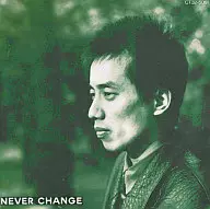 長渕剛 / NEVER CHANGE(廃盤)