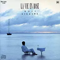 吉川晃司 / LA VIE EN ROSE