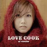 大塚愛 / LOVE COOK[DVD付]