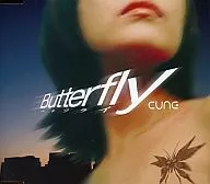 CUNE / Butterfly