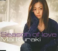 倉木麻衣 / Season of love