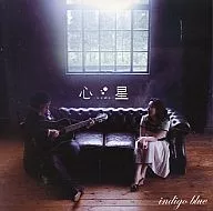 indigo blue / 心星～シンボシ～