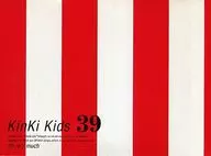 KinKi Kids / 39[DVD付初回限定盤]