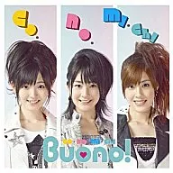 Buono !/co・no・mi・chi[DVD付初回盤]