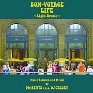 DJ CELORY / Bon Voyage Life