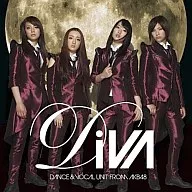 DiVA / 月の裏側[DVD付初回生産限定盤ジャケットC]