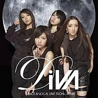 DiVA / 月の裏側(ジャケットD)(DVD付)