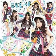 SKE48 / オキドキ[DVD付初回限定盤C]