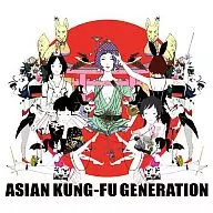 Asian Kung-Fu Generation / Best Hit Akg