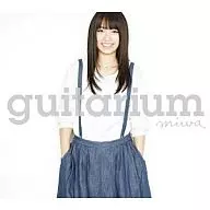 miwa / guitarium(初回生産限定盤)(DVD付)