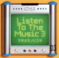 槙原 敬之 / Listen To The Music 3