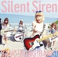 Silent Siren / BANG!BANG!BANG![初回限定すぅ盤]