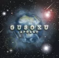 GUSOKU / APOLLO