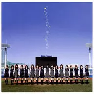 乃木坂46 / ハルジオンが咲く頃[通常盤]