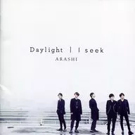 嵐 / I seek / Daylight[DVD付初回限定盤2]