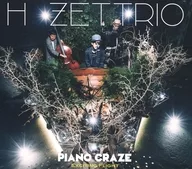 H ZETTRIO / PIANO CRAZE[EXCITING FLIGHT盤]