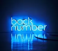 back number / アンコール[DVD付初回限定盤A]