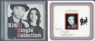 KinKi Kids / KinKi Single Selection[初回限定盤]