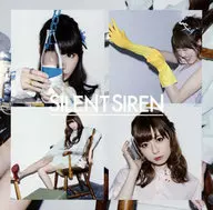 Silent Siren / フジヤマディスコ[DVD付初回限定盤B]