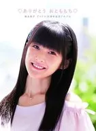 嗣永桃子 / 嗣永桃子 アイドル15周年記念アルバム ありがとう おとももち