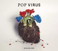 星野源 / POP VIRUS[Blu-ray付初回限定盤A]