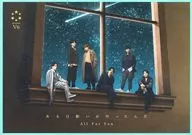 V6 / ある日願いが叶ったんだ/All For You[通常盤]