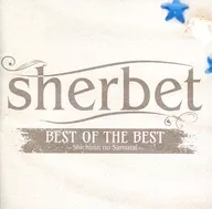 sherbet / BEST OF BEST-Shichinin no Samurai-