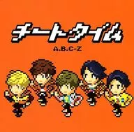 A.B.C-Z / チートタイム[通常盤]