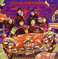 Devil ANTHEM./らいなう