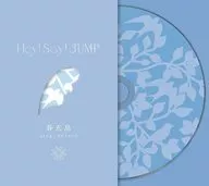 Hey! Say! JUMP / a r e a/恋をするんだ/春玄鳥[DVD付初回限定春玄鳥盤]